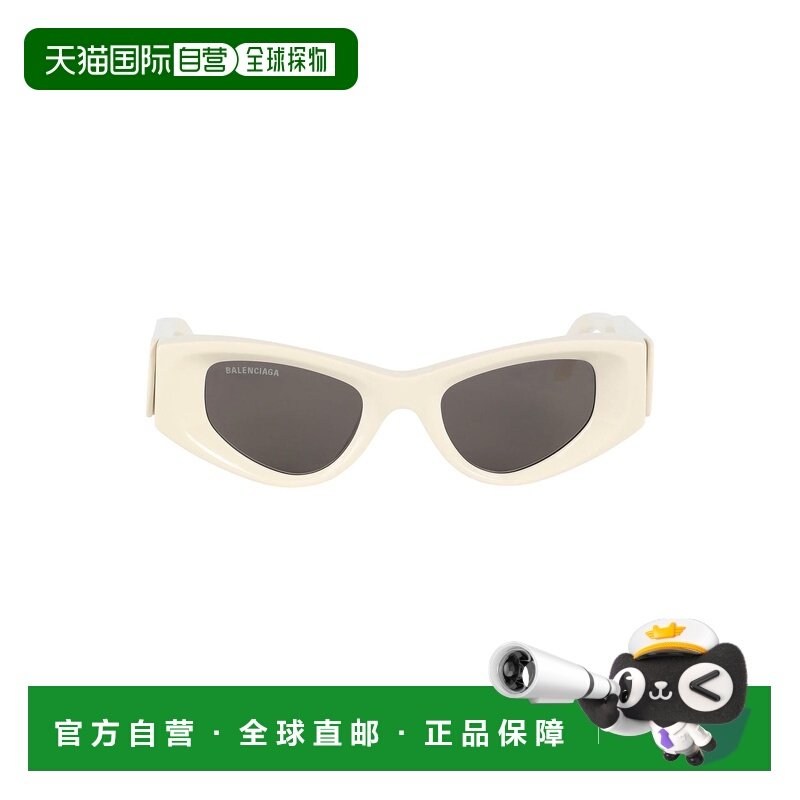 1h可退 香港直邮Balenciaga 巴黎世家 女士 太阳眼镜 beige米色,ZIPPO/瑞士军刀/眼镜,太阳眼镜,淘宝优惠券,粉丝福利购,淘宝优惠卷