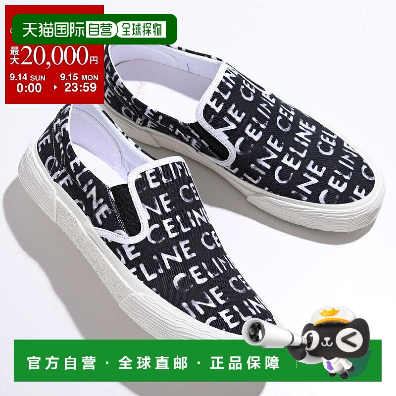 日本直邮CELINE赛琳运动鞋ELLIOT 346932355C.38AB男士低帮一脚蹬