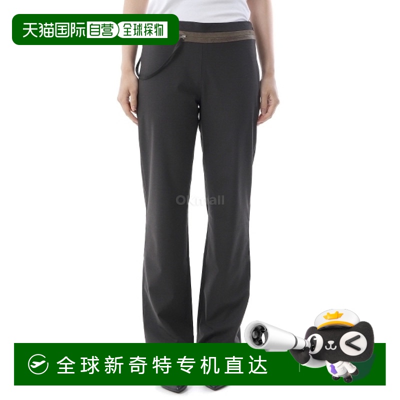 韓國直郵PALOMA WOOL 弗雷爾 (UV3901-327) 休閑褲