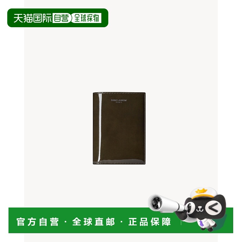 欧洲直邮YSL(2025新品)SAINT LAURENT PARIS漆皮钱包