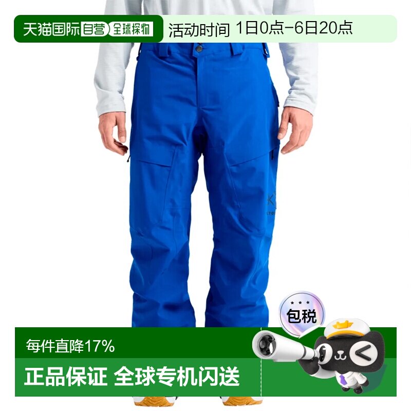 欧洲直邮BURTON Ak Swash Goretex 2L 裤子图片