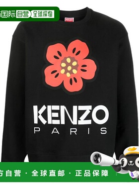 韩国直邮KENZO23FW毛衣男FD55SW445 BLACK凯卓卫衣男装