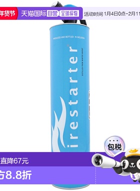 欧洲直邮Firestarter Gin