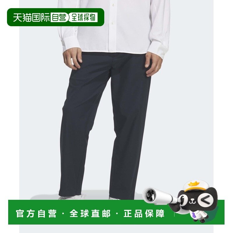 1h可退 日本直邮adidas男装 休闲西裤 舒适正装裤 正常版型 BT871,运动服/休闲服装,运动长裤,淘宝优惠券,粉丝福利购,淘宝优惠卷