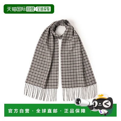 1h可退 日本直邮PIACENZA 男装 真丝48%山羊绒混纺 双面可穿格纹