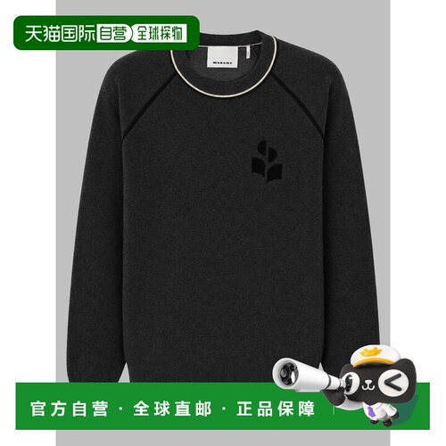 1h可退 欧洲直邮MARANT 男士针织衫 PU0872HAD1L06HANBK AW2026
