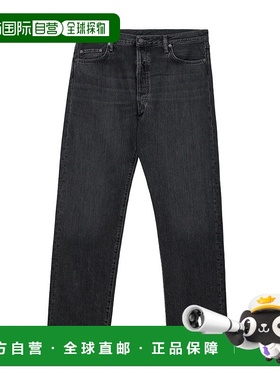 香港直邮Acne Studios 多口袋牛仔长裤直筒裤牛仔裤 B00399