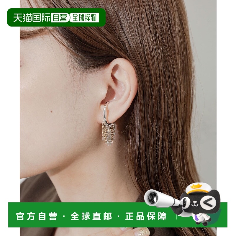 1h可退 日本直邮SMELLY 女士 2WAY链条耳卡耳环 SMA62MF012