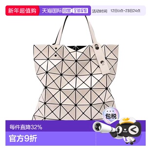 香港直邮Issey Miyake三宅一生女士菱格亮面手提包时尚包AG053-15