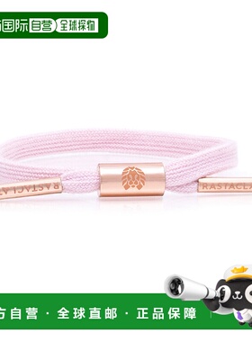 自营 Rastaclat 原创手工组装 Mary 单蕾丝女式可调节手链 粉红色