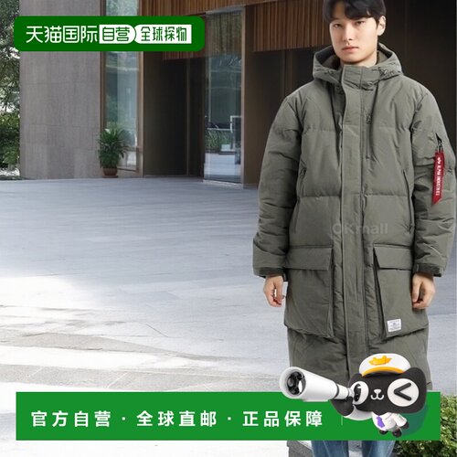 韩国直邮Alpha Industries 长款羽绒服（MJL53500C1OG-107 绿色）