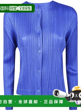 欧洲直邮pleats please issey miyake 女士 针织衫