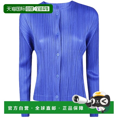 欧洲直邮pleats please issey miyake 女士 针织衫