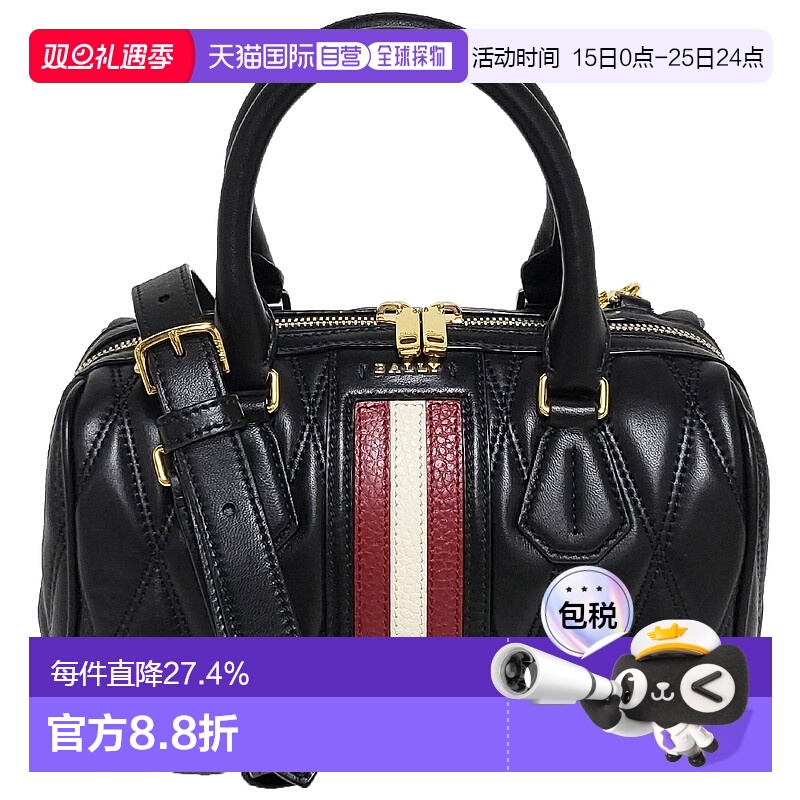 韩国直邮bally巴利女士运动包手提包单肩包时尚 DEVIN QT U901Y