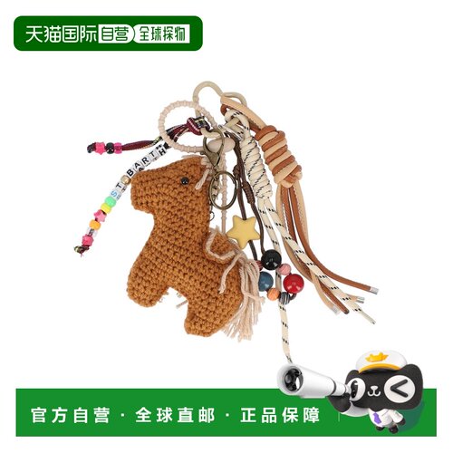 香港直邮MC2 Saint Barth 女士配饰 FUNC00102161【付后1h可退】