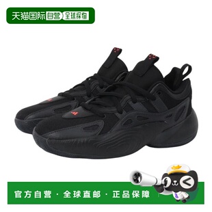 日本直邮adidas 巴斯托雷无限款男士运动鞋 [IG6636]