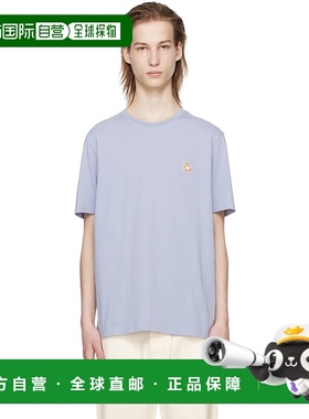 1h可退 香港直邮潮奢 MAISON KITSUNE 男士 蓝色 Chillax Fox Pat