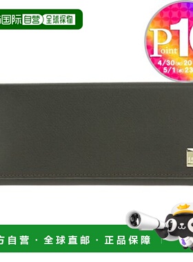 【99新未使用】日本直邮DUNHILL 长钱包 SIDECAR FP1010E 棕色 深