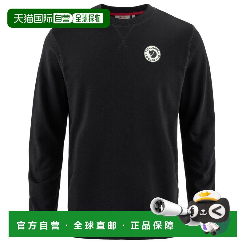 欧洲直邮FJALLRAVEN 男士运动服 0173150BLACK CO 黑色卫衣