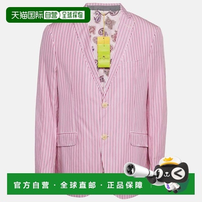 自营Etro Pink Striped Cotton Single Breasted Blazer - pink