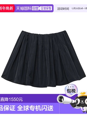 香港直邮J.W.Anderson 褶皱圆形短裙 SK0192PG1765