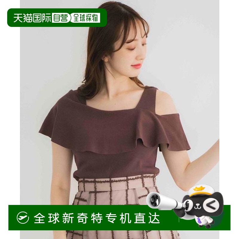 1h可退 日本直邮Noela 单肩荷叶边针织衫