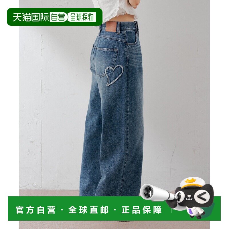 1h可退 日本直邮Chico 女装 高腰宽腿牛仔裤 后袋装饰设计 CHZ106