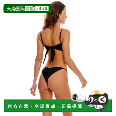自营agua benditaMaice Bikini Bottom - black 美国奥莱直发