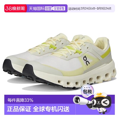 1h可退 香港直邮On 女士 Cloudvista 2 跑鞋