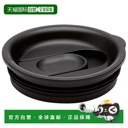 香港直邮HYDRO FLASK 户外野餐用品 5331525BLACK CO 黑色