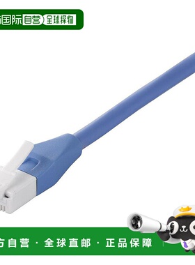 【日本直邮】巴比禄LAN线30米CAT5e防断针连接器直线普通型蓝色