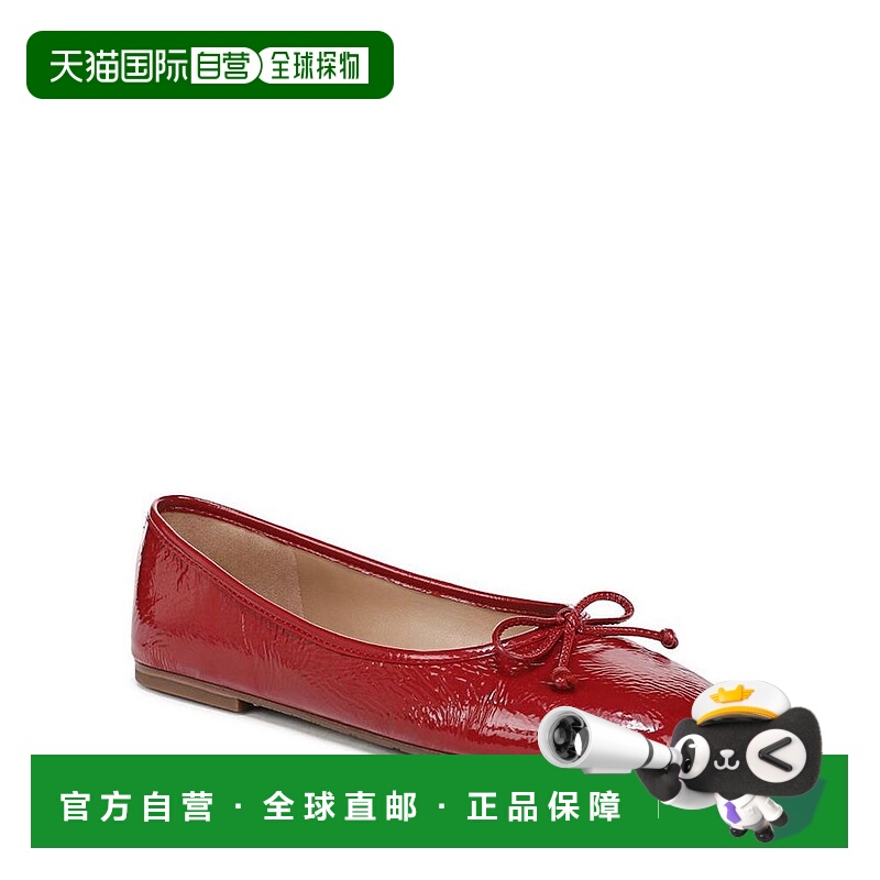 1h可退 【美国直邮】sam edelman 女士 时尚休闲鞋