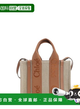 1h可退 香港直邮Chloe 蔻依 女士 Woody 小號托特包 CHC23AS397L1