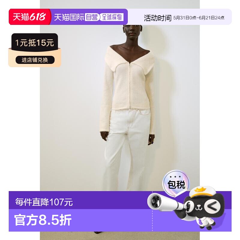 日本直邮Zara带拉链翻领上衣女装