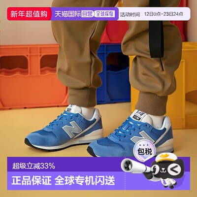 日本直邮New Balance NB男女同款跑步鞋CM996CK2新款