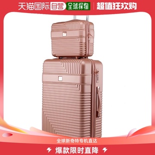 Luggage 带随身行李箱和化妆箱 mia Set collectionMykonos