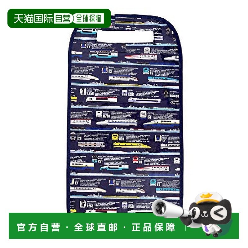 【日本直邮】Colorful Candy Style书包套带反射条JRN4143600