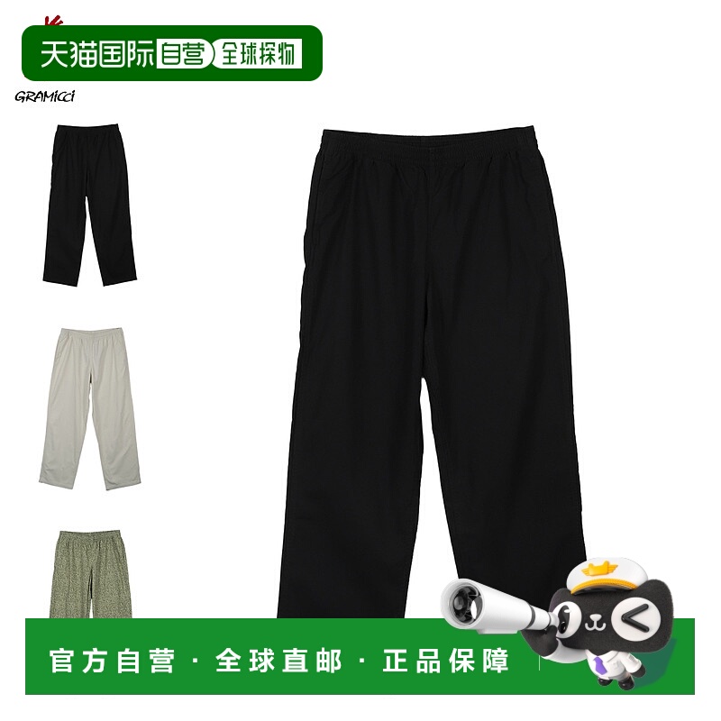 日本直邮 GRAMICCI 裤子 Swell 男式 SWELL PANT 黑灰绿黑 G4SU-P