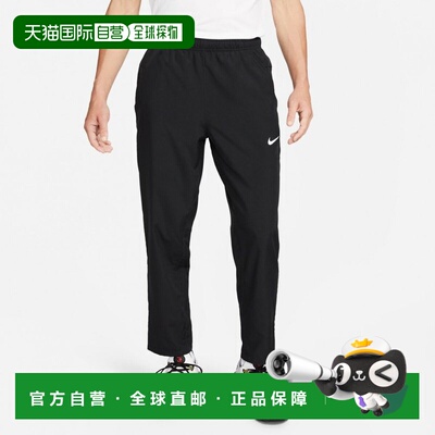 日本直邮Nike 男士 Wind 长裤DF Form ALT长裤 运动长裤耐克卫裤
