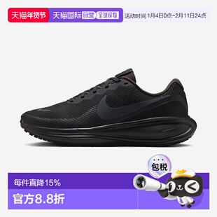 日本直邮Nike REVOLUTION 8 时尚舒适防滑耐磨 低帮 休闲跑步鞋
