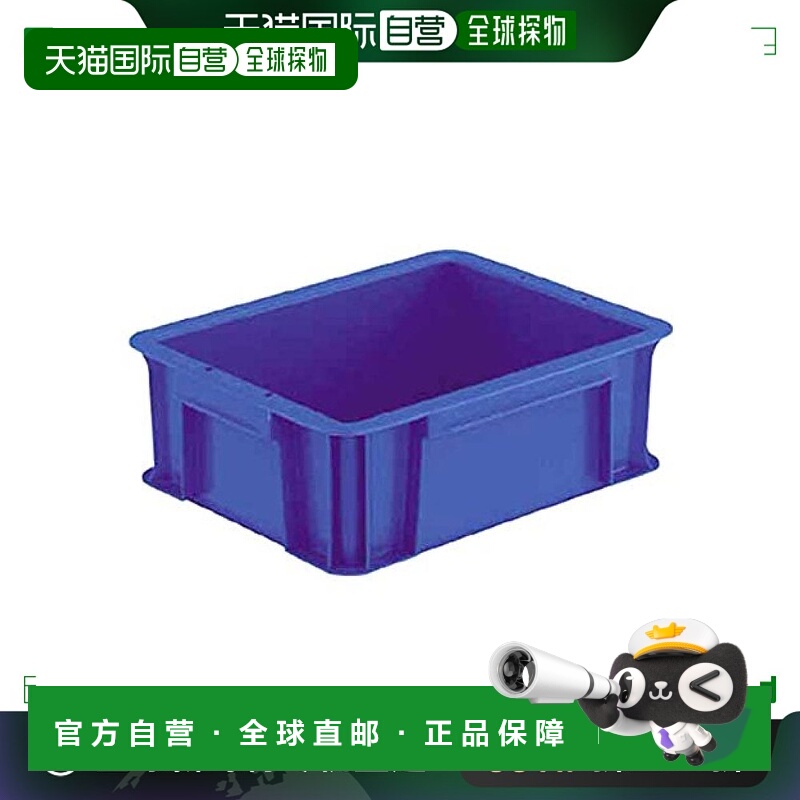 【日本直邮】Trusco中山 物流筐 回收箱 9L 深蓝色  TRST9