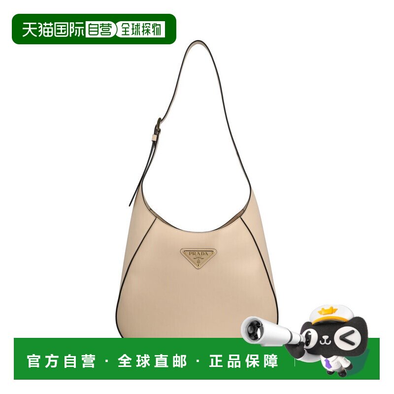 1h可退 香港直邮Prada 普拉达 女士 徽标中号单肩包 1BC1962AIX