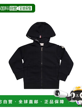 1h可退 香港直邮MONCLER 男童针织毛衣 J29548G00003899PS778 AW2