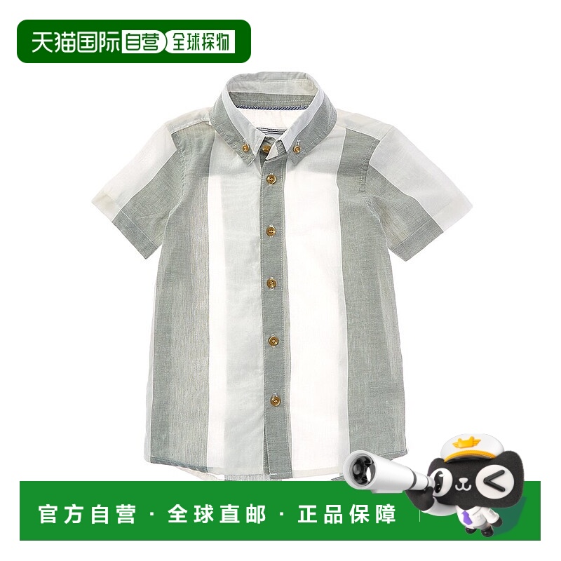 自营 Sovereign Code Biggs 编织衬衫 - 绿色 美国奥莱直发