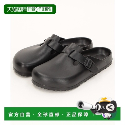 1h可退 日本直邮BIRKENSTOCK 男士BOSTON EVA轻便拖鞋 1072232900