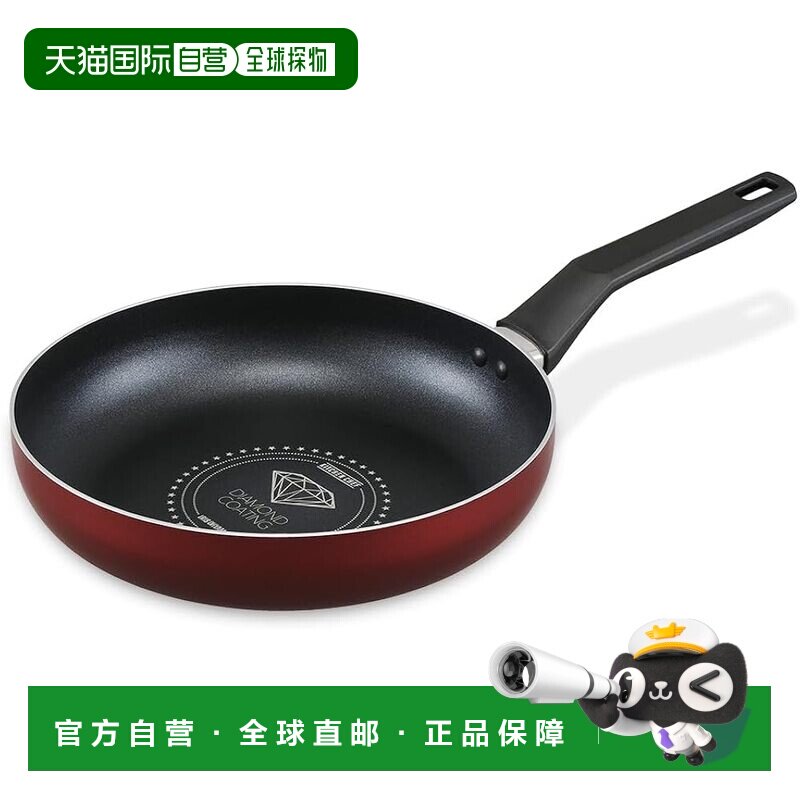 日本直邮"IRIS OHYAMA 煎锅 26cm IH/Gas 兼容 酒红色 VDI-F2