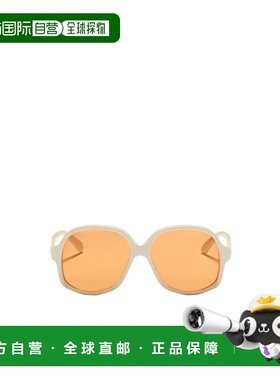 香港直邮VALENTINO 男士眼镜 VLS177IVRGLD AW2025 橙色 全框太阳