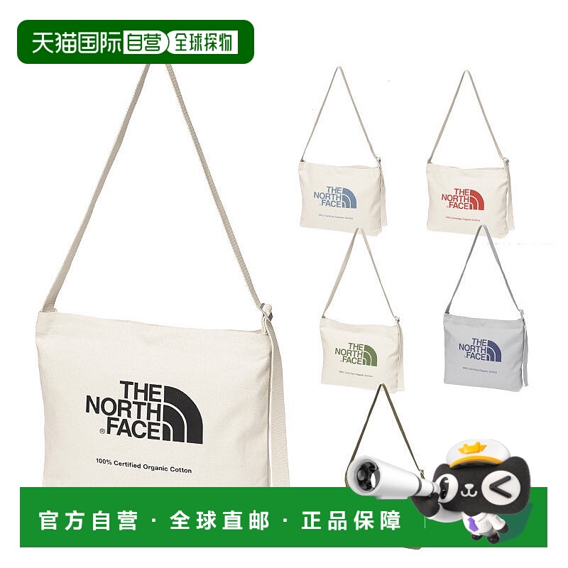 日本直邮THE NORTH FACE 有机棉单肩包 Organic Cotton Musette N