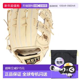 日本直邮ZETT 源田壮亮选手模型野球手套 内野手专用 [PROSTATUS
