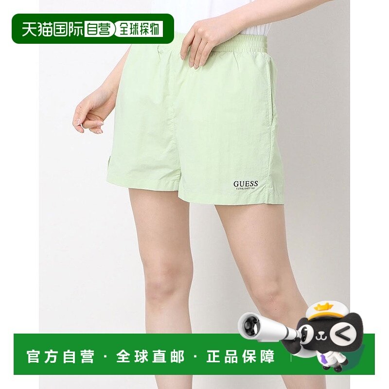 日本直邮Guess Logo尼龙短裤 [GU1432EW20707]